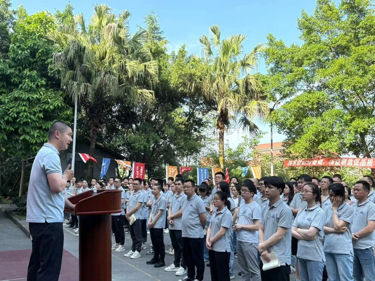 天箭慣性召開(kāi)2025年一季度表彰大會(huì)